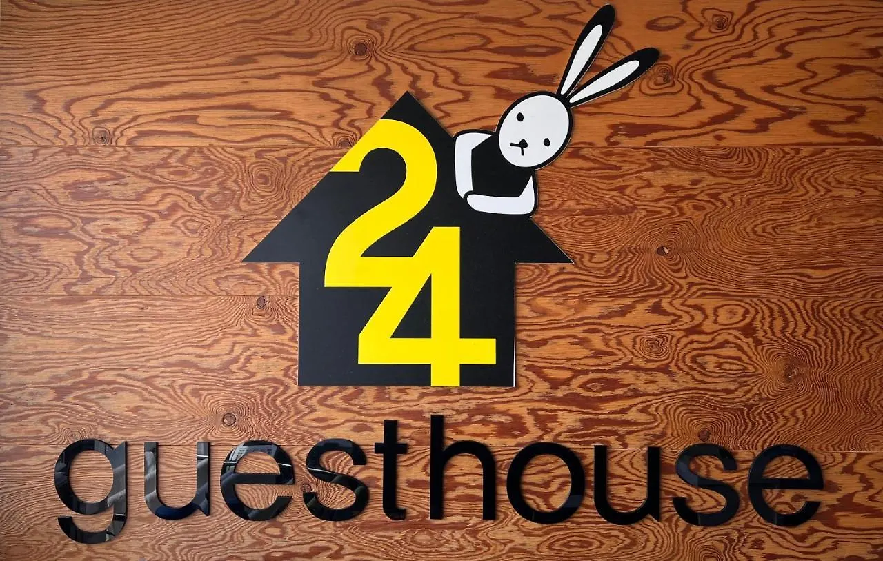 24 Guesthouse Dongdaemun Market Szöul Vendégház