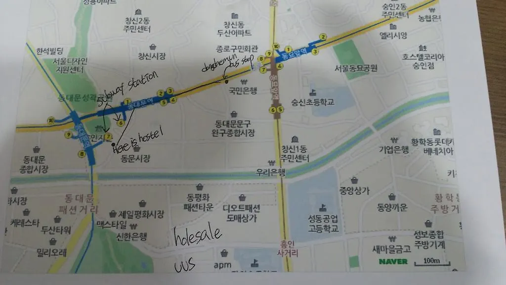 ** Guest house 24 Guesthouse Dongdaemun Market Seoul South Korea